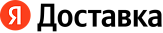 я доставка